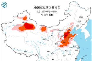 188金宝搏官网地址截图4